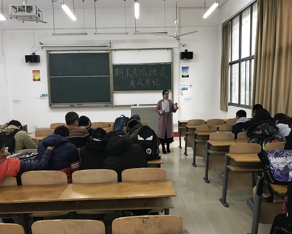 1544688242463366.png 6480D3B3D2861E5F85FB589C582148CF.png