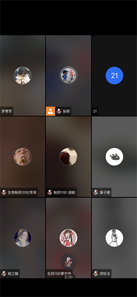 QQ鍥剧墖20220425123734.png