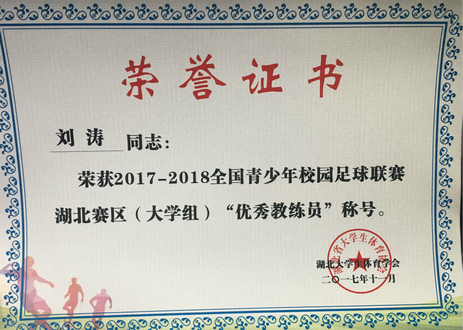 1512269225140692.jpg QQ图片20171203104222_meitu_1.jpg