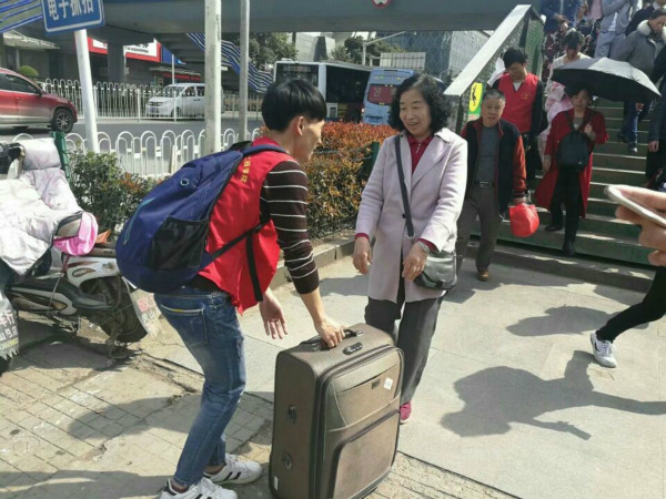 1522593430811063.jpg 2_meitu_2.jpg