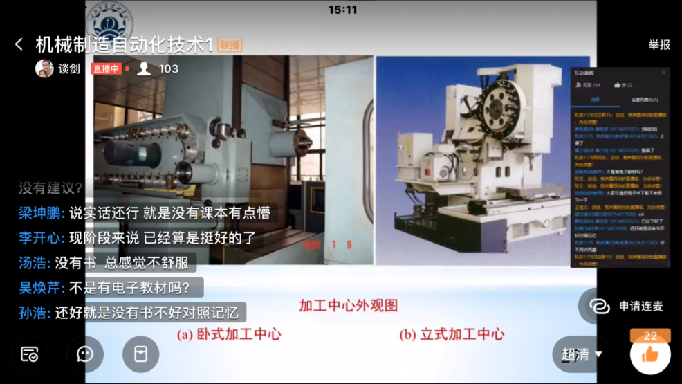 1582257564876084.png 1582257564876084.png