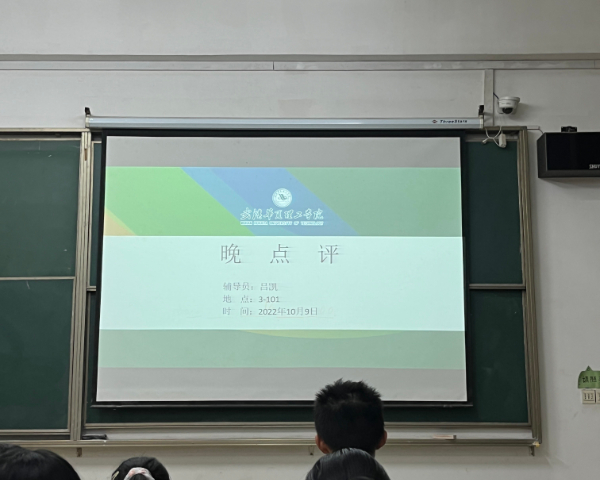 1665538424191663.jpg 寰