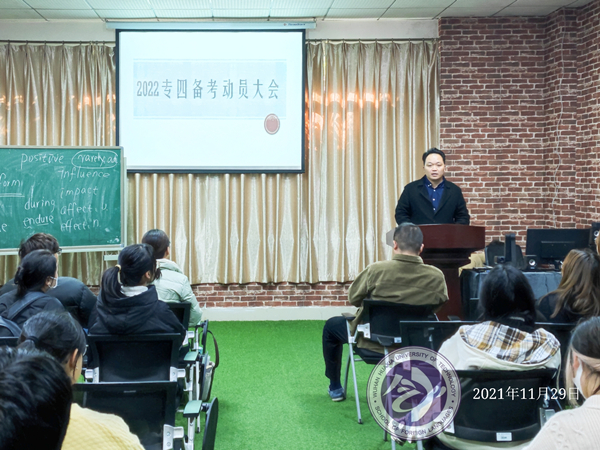 QQ鍥剧墖20211129233036.jpg