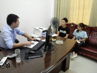 1504220071649392.png 1504220071649392.png