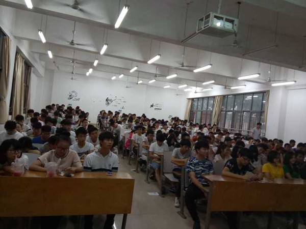 1497793297807706.jpg 交换机开会_副本.jpg