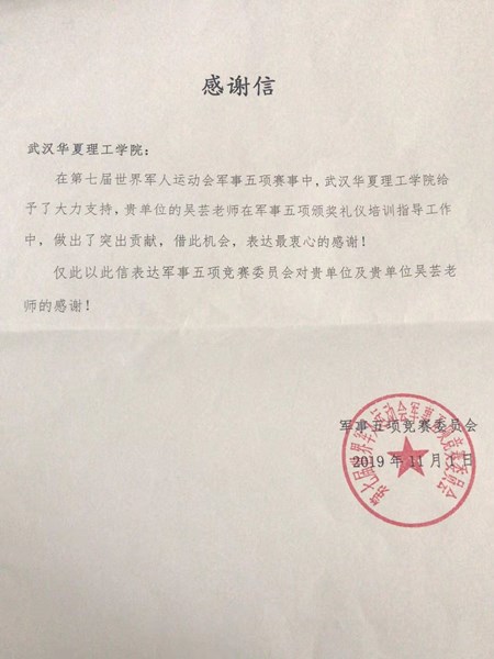 1577076364982415.jpg 943a7948e37edb28bf576be44e36e90_副本.jpg