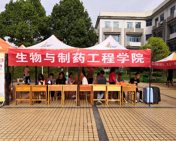 鍥剧墖1.png