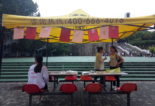 1505195565678266.jpg 22 (1).jpg