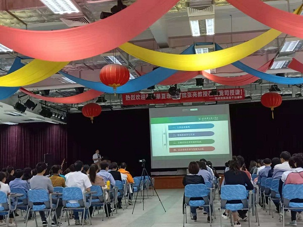 1542677991139328.jpg 微信图片_20181120092958.JPG