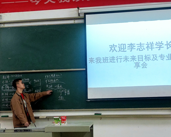 1679453784803059.jpg QQ鍥剧墖20230322105547.jpg