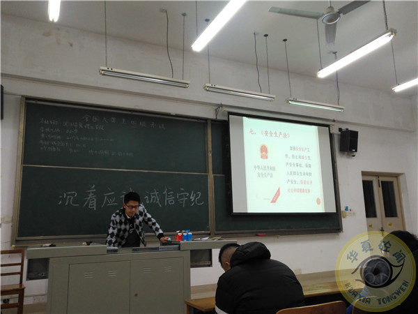 1513519425138863.jpg QQ图片20171217215443.jpg