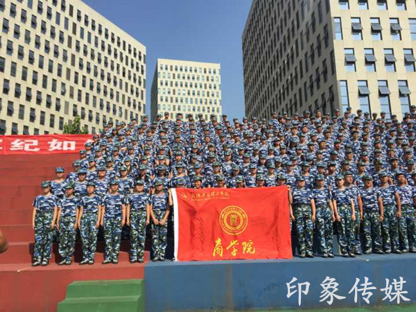 1505563018106809.jpg Cache_658cc32aed1d1e03..jpg