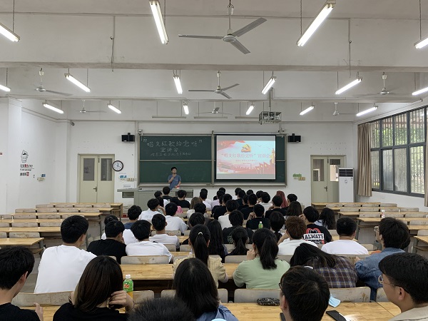 娲诲姩鐓х墖 (6).png