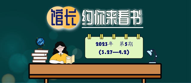 05棣栧浘_鍓