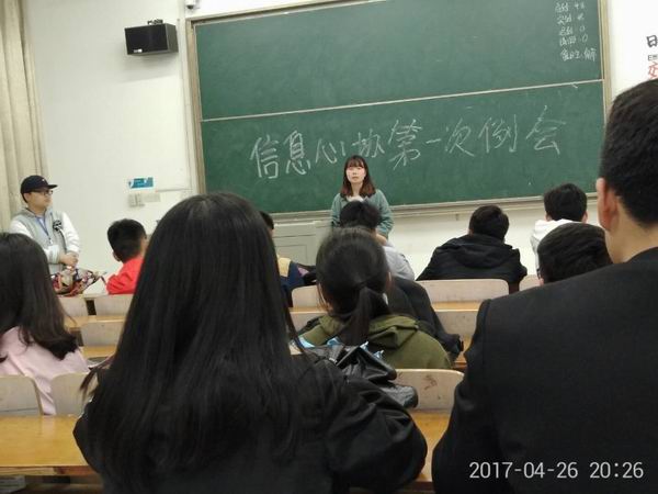 1493285176737736.jpg Cache_-4955007f8910fbd1..jpg