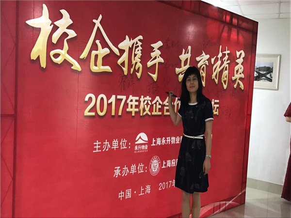 1498532693213437.jpg 论坛0.jpg