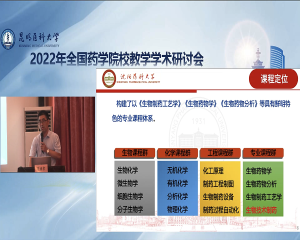 9-IMG_2330.PNG