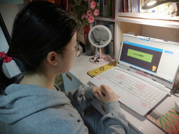 1652969106108689.png D4D9F47F2F5C944BC2E7F4F69FD49796.png