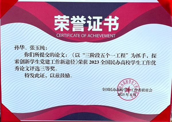 1684142961113410.jpg 寰