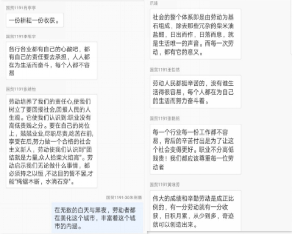1588390563781844.jpg 鍥剧墖2_meitu_2.jpg