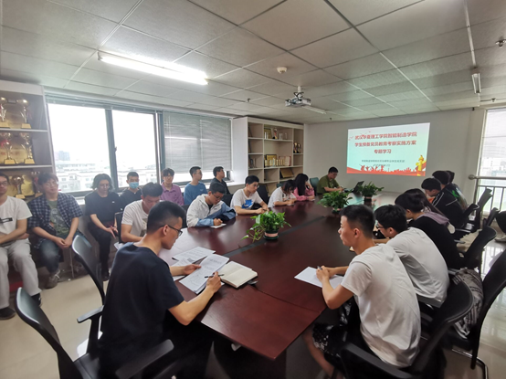 1620819668685281.png image.png