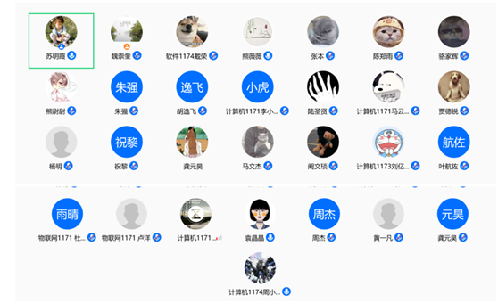 1610002040452350.png image.png