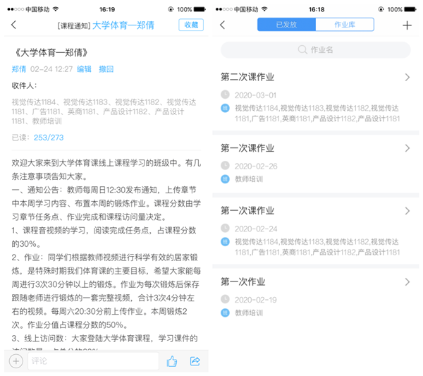 1585059001572021.png 图片1.png