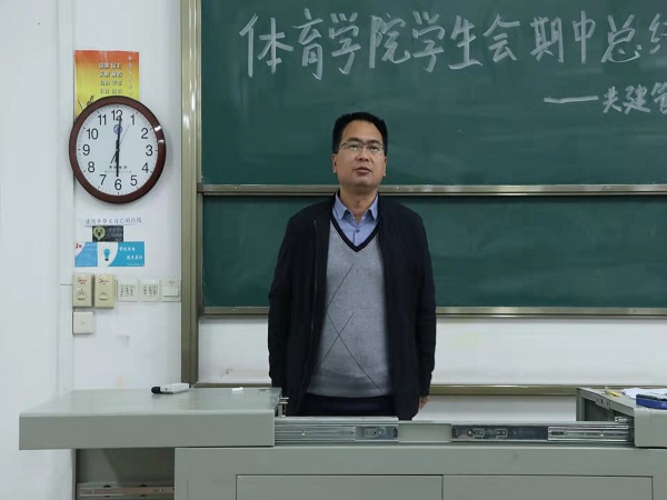 1636711084433760.jpg chen.jpg