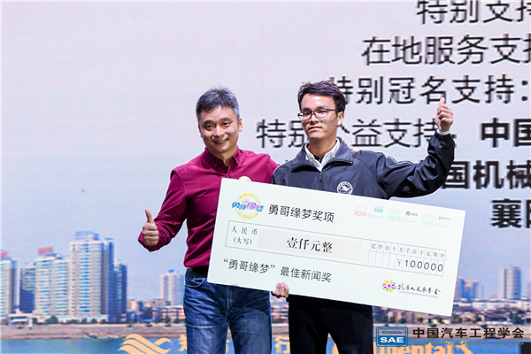 1539572256131487.jpg mmexport1539490328610.jpg