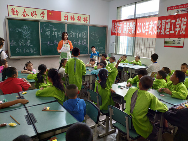 1532945304897212.jpg 微信图片_20180716214432.jpg