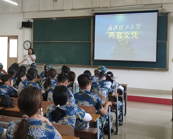 QQ鍥剧墖20220915163150.jpg