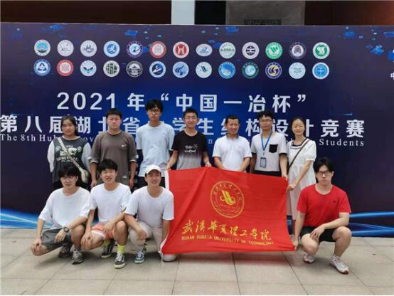 1627825959113319.jpg QQ图片20210801215233.jpg