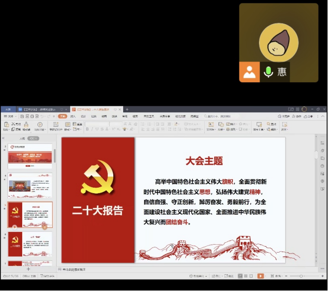 1671442119527999.png 1671442119527999.png