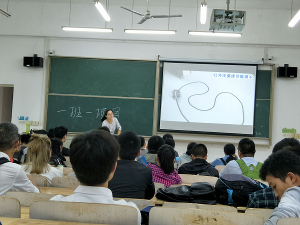 1506591493113879.png 一班.png