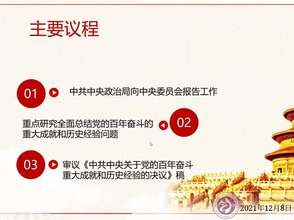 1639399698229144.jpg QQ鍥剧墖20211213204330.jpg