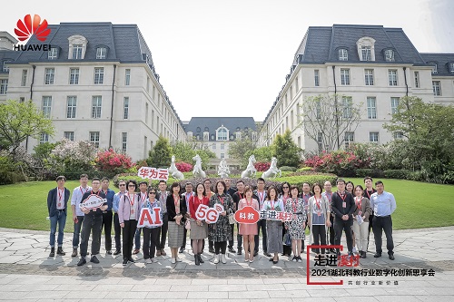 3-14050Q50120 (1).jpg