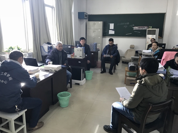 1513936657304234.jpg 2017年实验中心述职大会.jpg