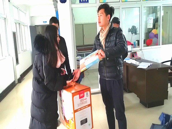 1515140545270239.jpg QQ图片20180105161248_副本.jpg