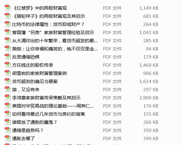 鍥剧墖2.png