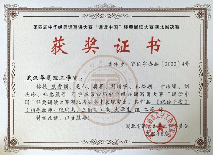 1667179824866229.jpg 寰