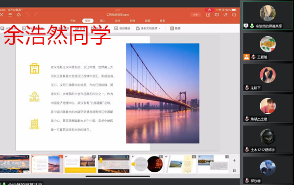1670851115733347.jpg 浣欐旦鐒禵鍓