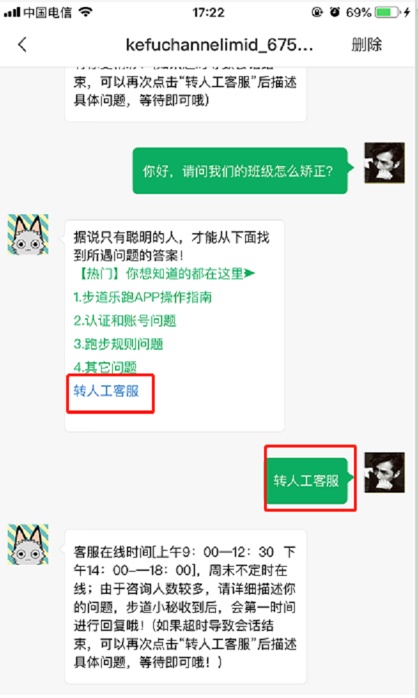 1631723101361036.png 333.png