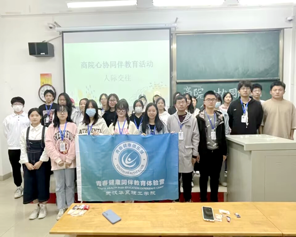 鍥剧墖2.png