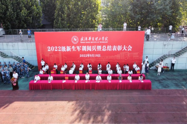 琛ㄥ桨澶т細3.jpg
