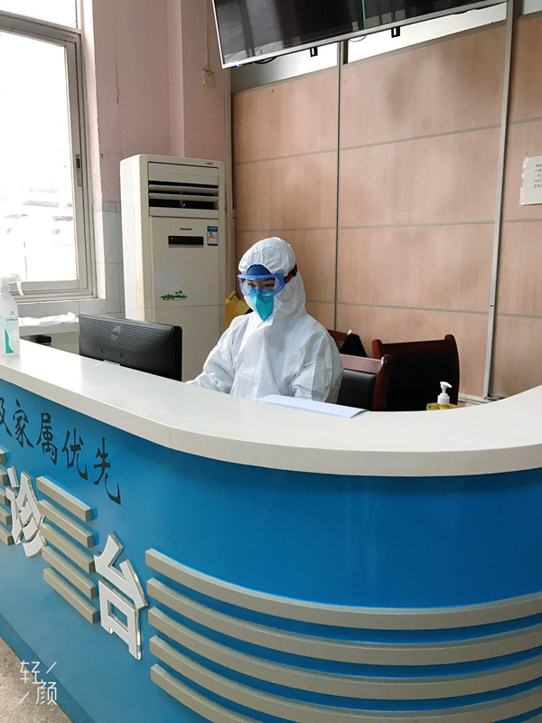 1582618387128639.jpg 微信图片_20200225155822.jpg