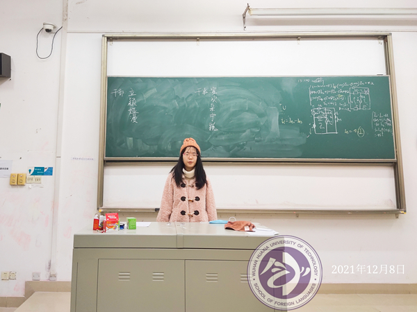 1639016842176430.jpg IMG_20211208_184343_mh1639014318906.jpg