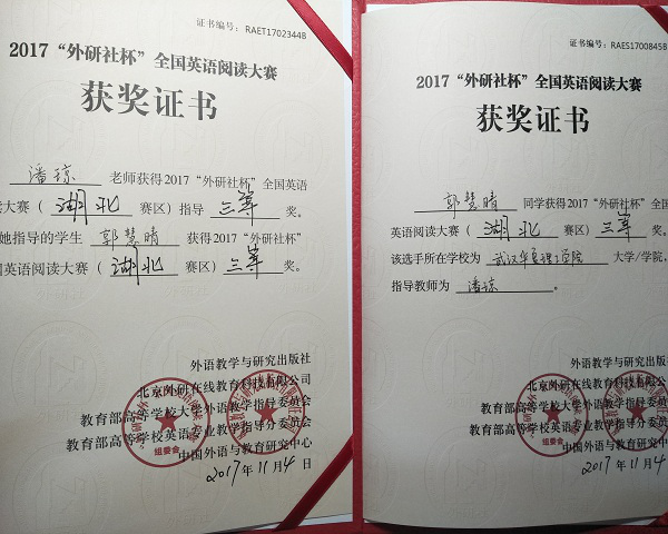 1510465256244592.png 图片5.png