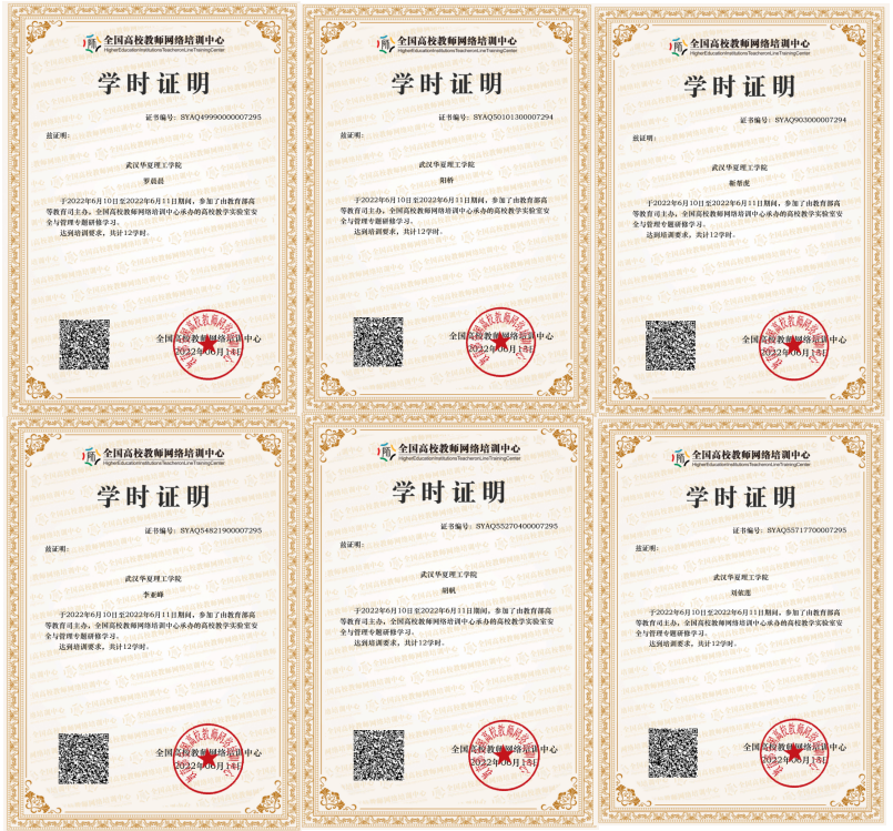 1655690525123199.png 1655690525123199.png