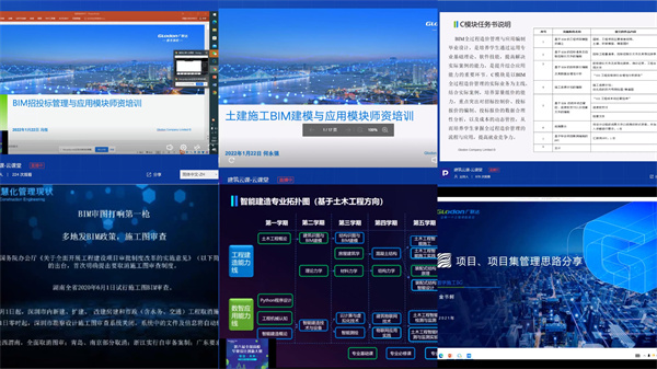 1642867793553044.jpg IMG_8778(20220123-000715).jpg