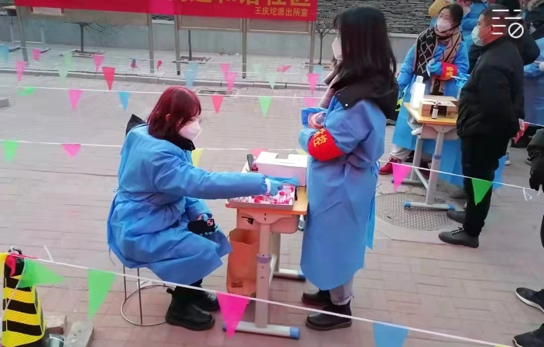 1646205634525590.png 1646205634525590.png